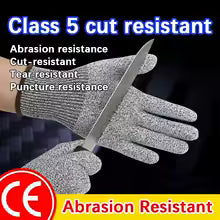 Gand De Protection - Smarty Chef